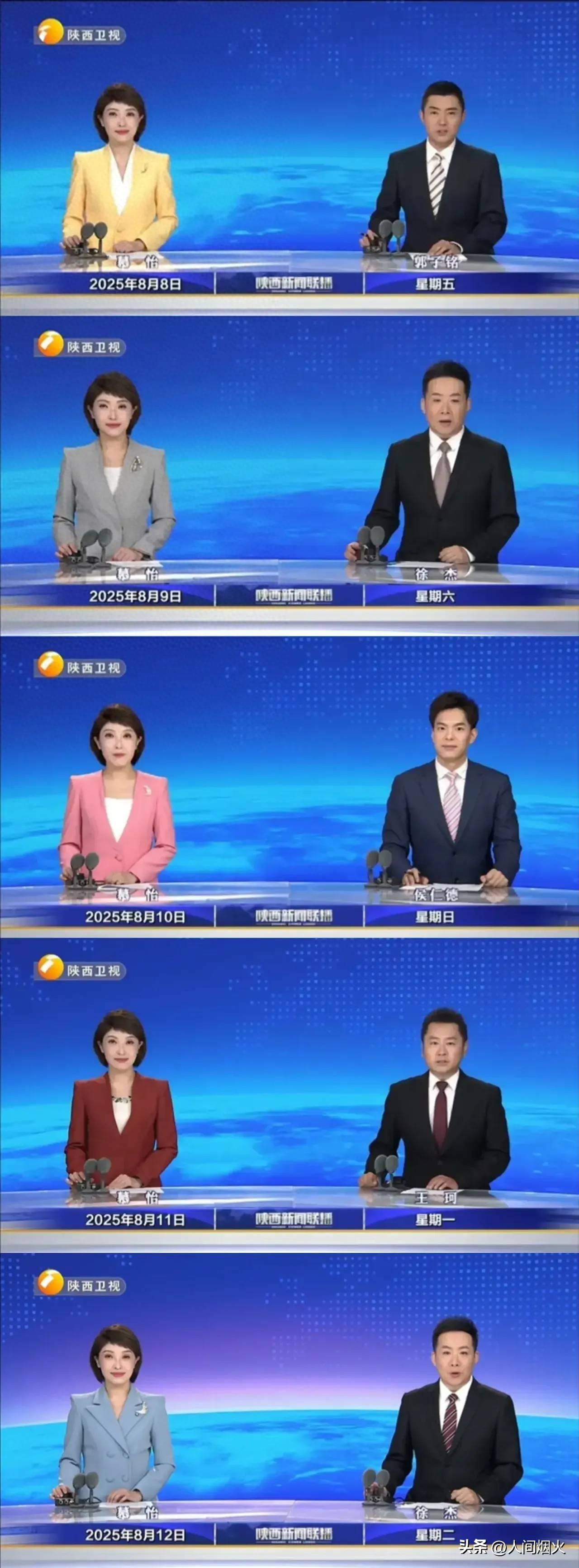樱花季VPS低至3折，日本线路实测