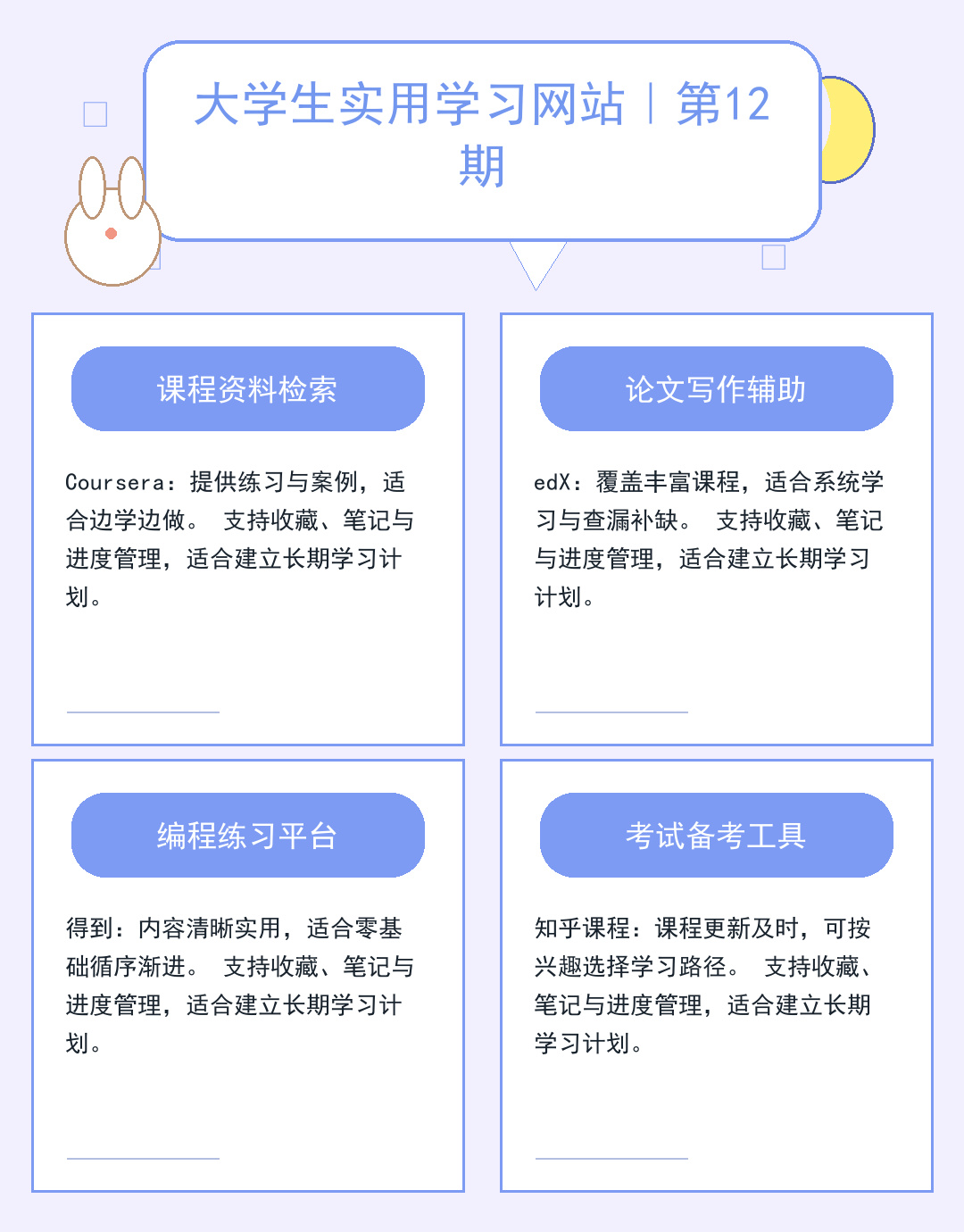 服务器电源故障排查与修复指南_9nIu