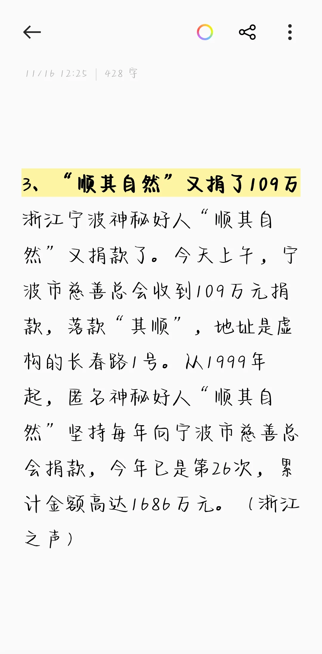 企业级托管服务器选型指南：性能与安全兼得