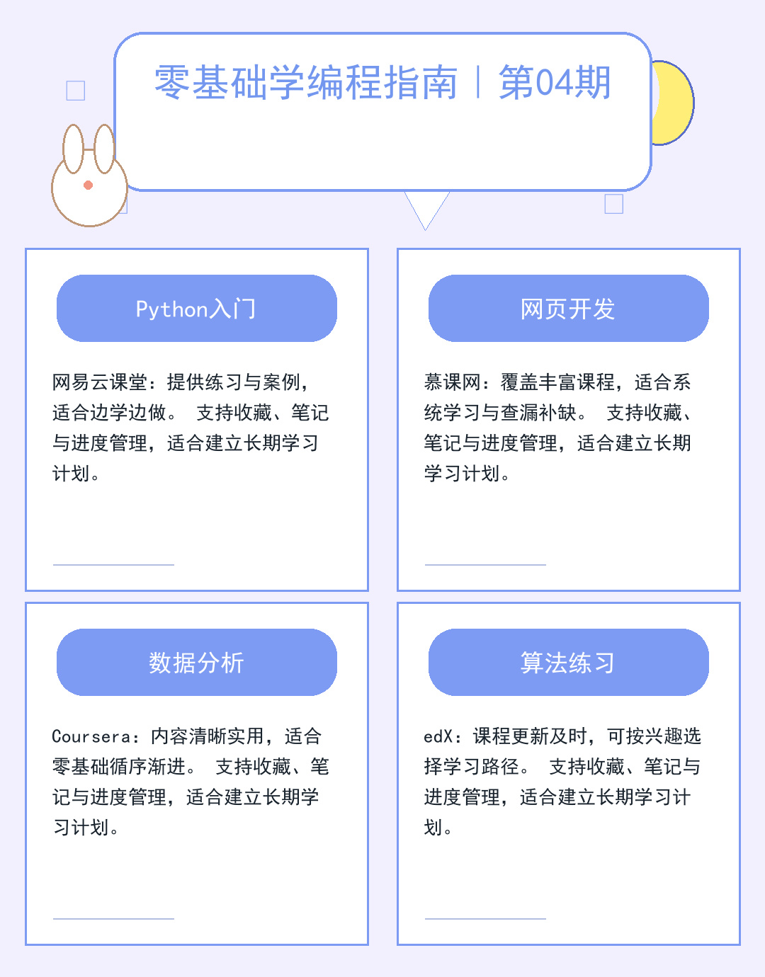 2026服务器硬件防火墙选购指南_AfWi
