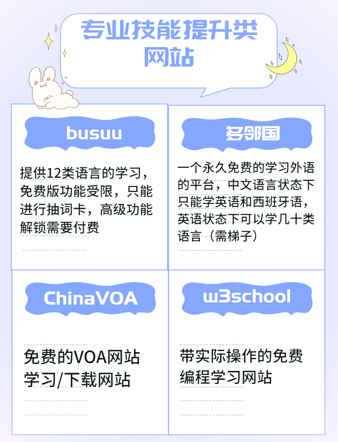 私服服务器租用：高防稳定方案详解