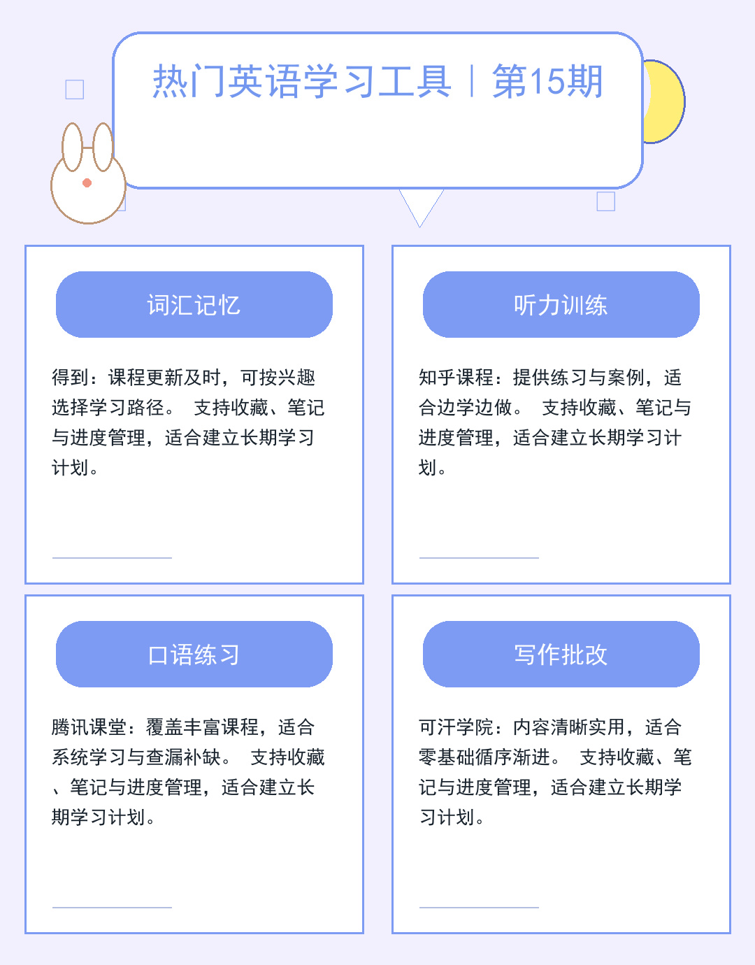 HP服务器采购指南：性能与选型要点