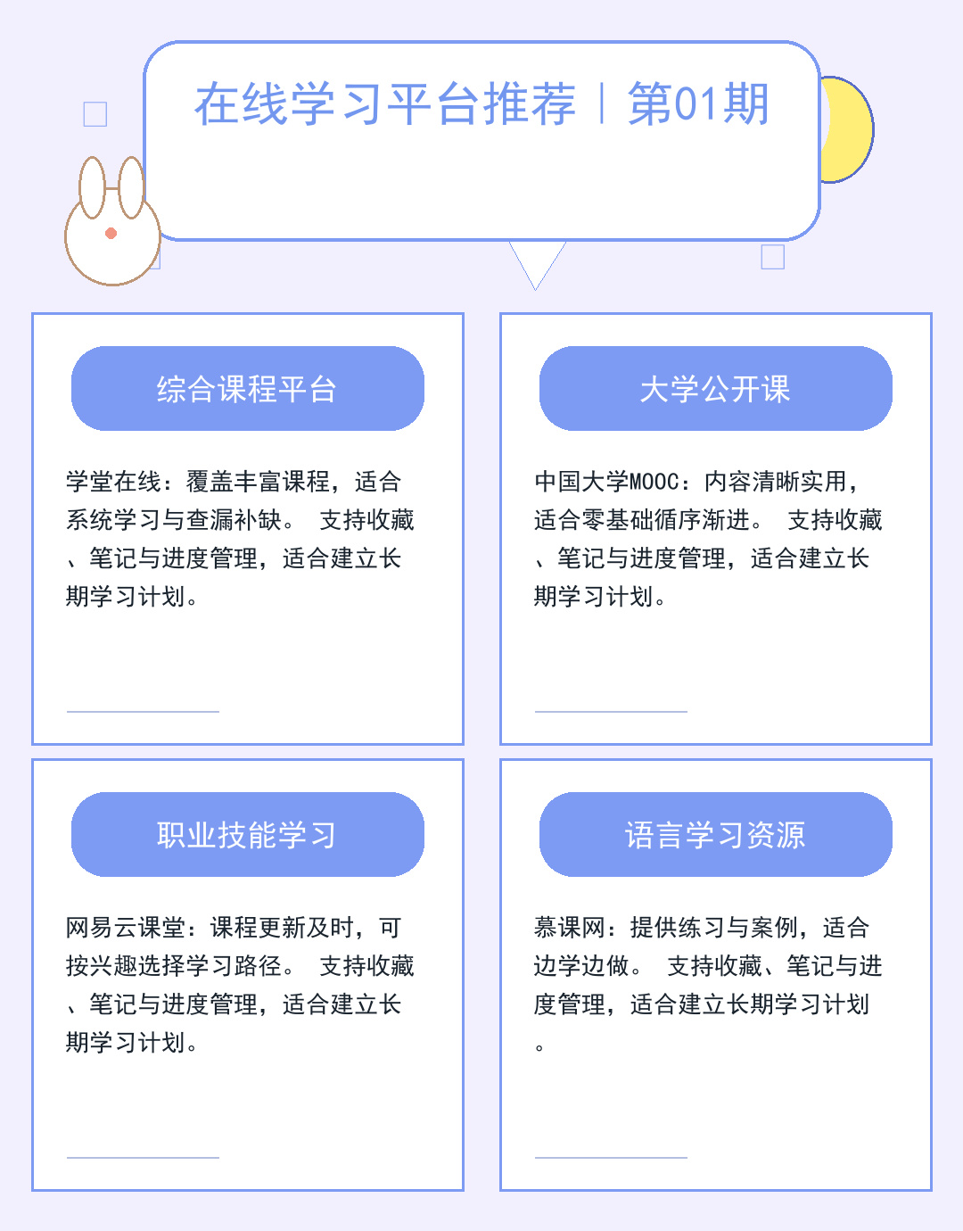 2025服务器空间选购指南：性能与成本平衡术