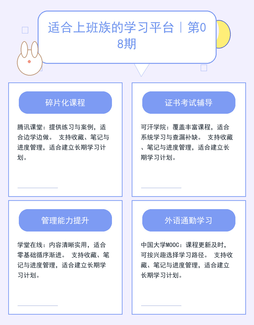 IBM服务器选购指南：性能与性价比解析_zHWP
