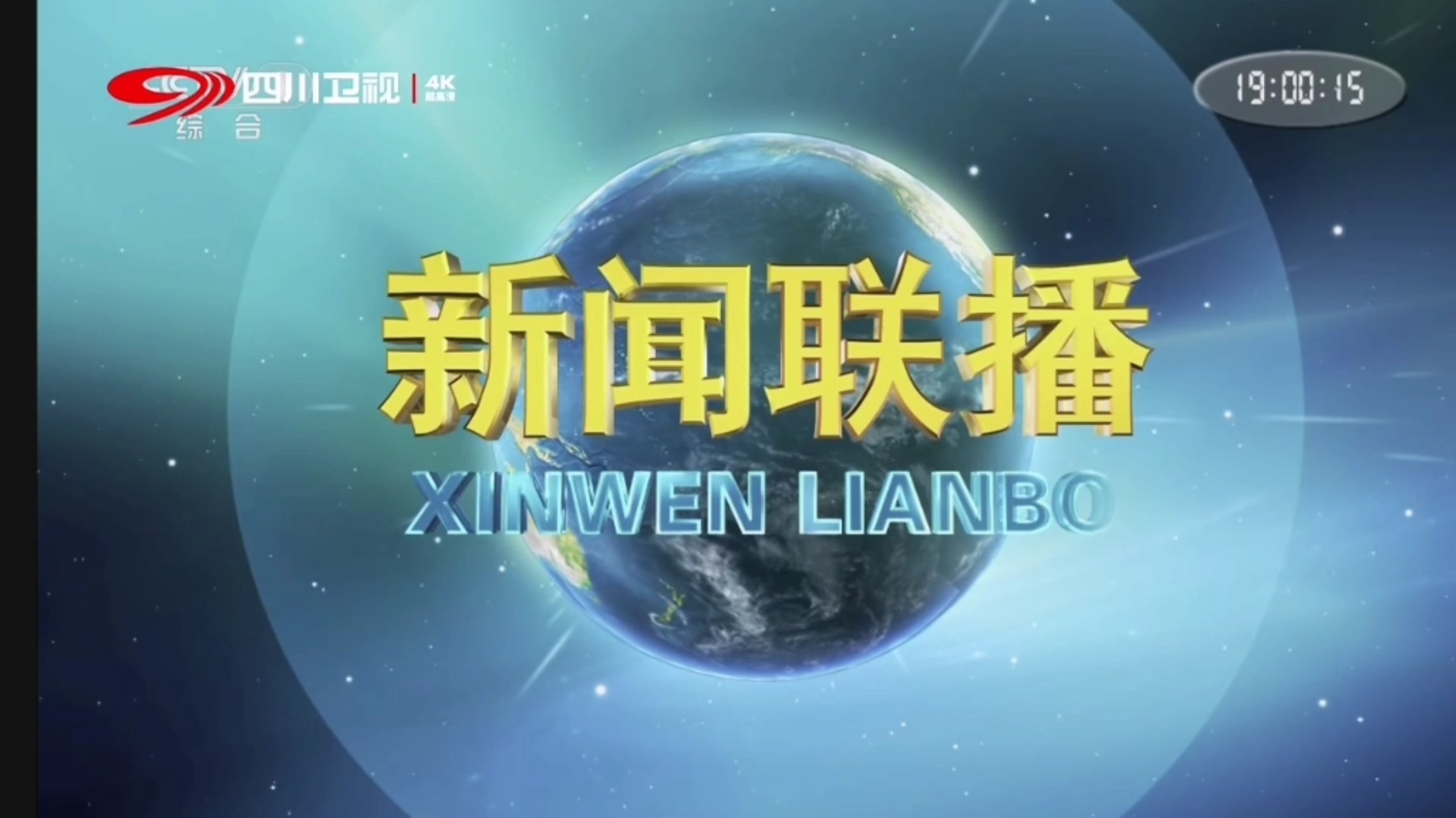 樱花云服务器评测：性能与价格全解析