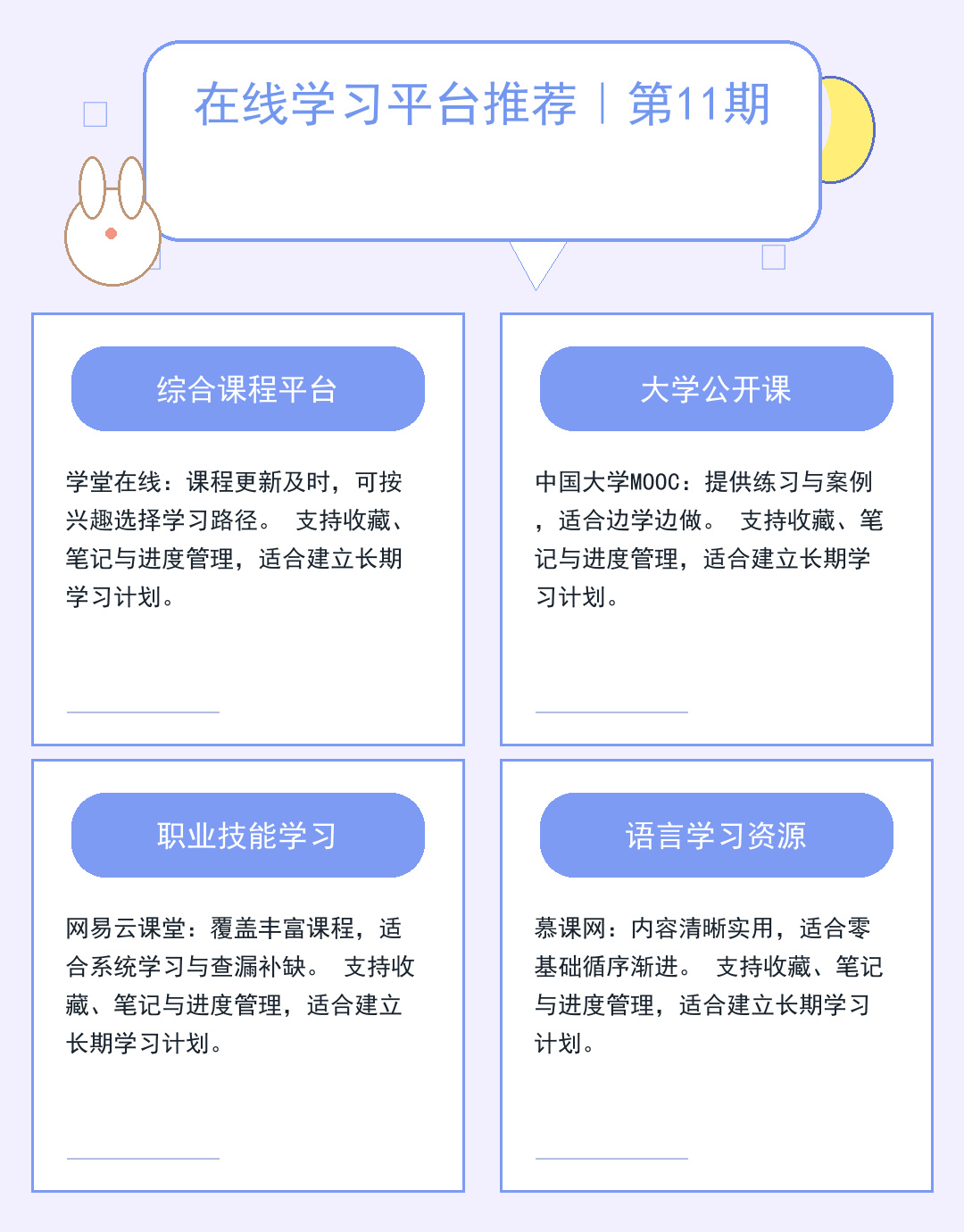传奇私服端源码定制指南