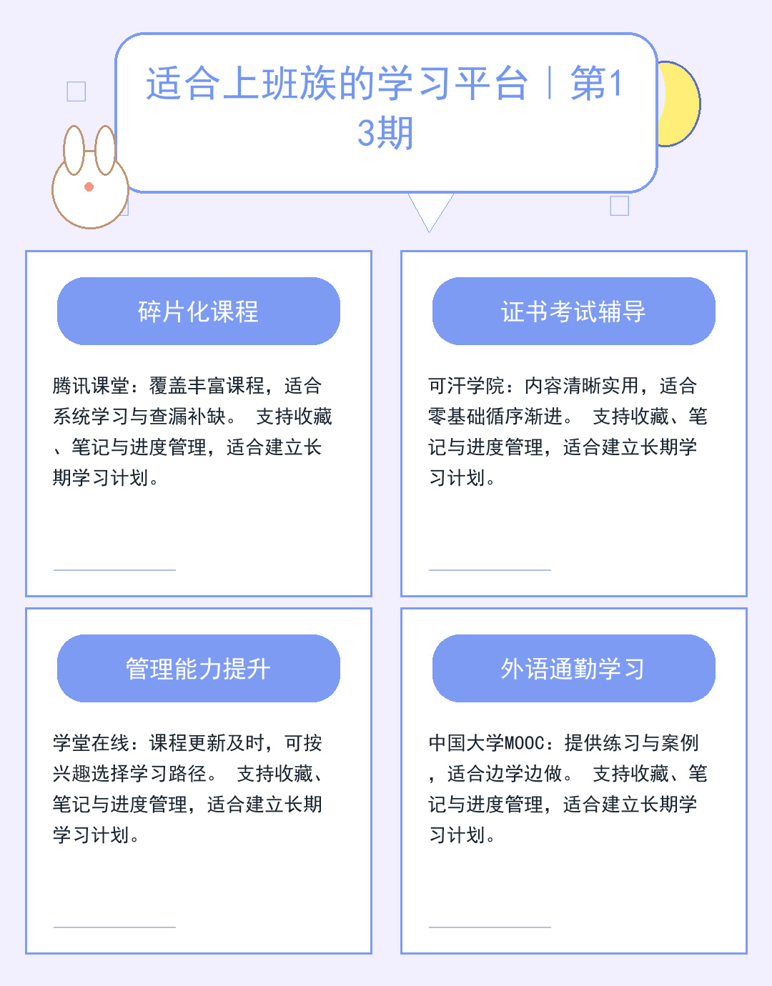 SaaS服务器选型指南：2025性能对比
