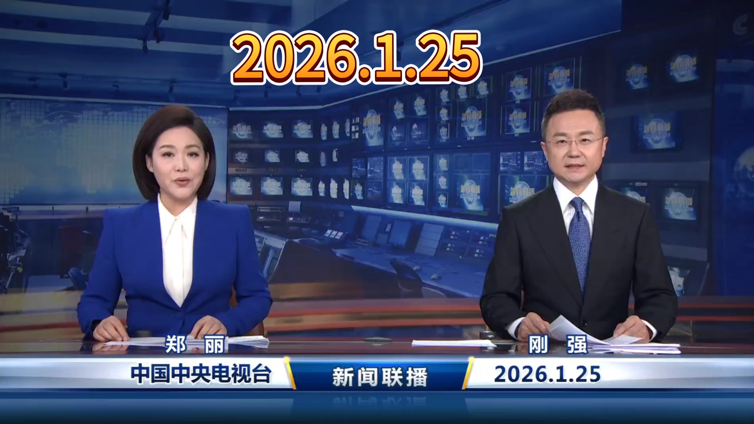 2025最新国外代理服务器推荐与测评