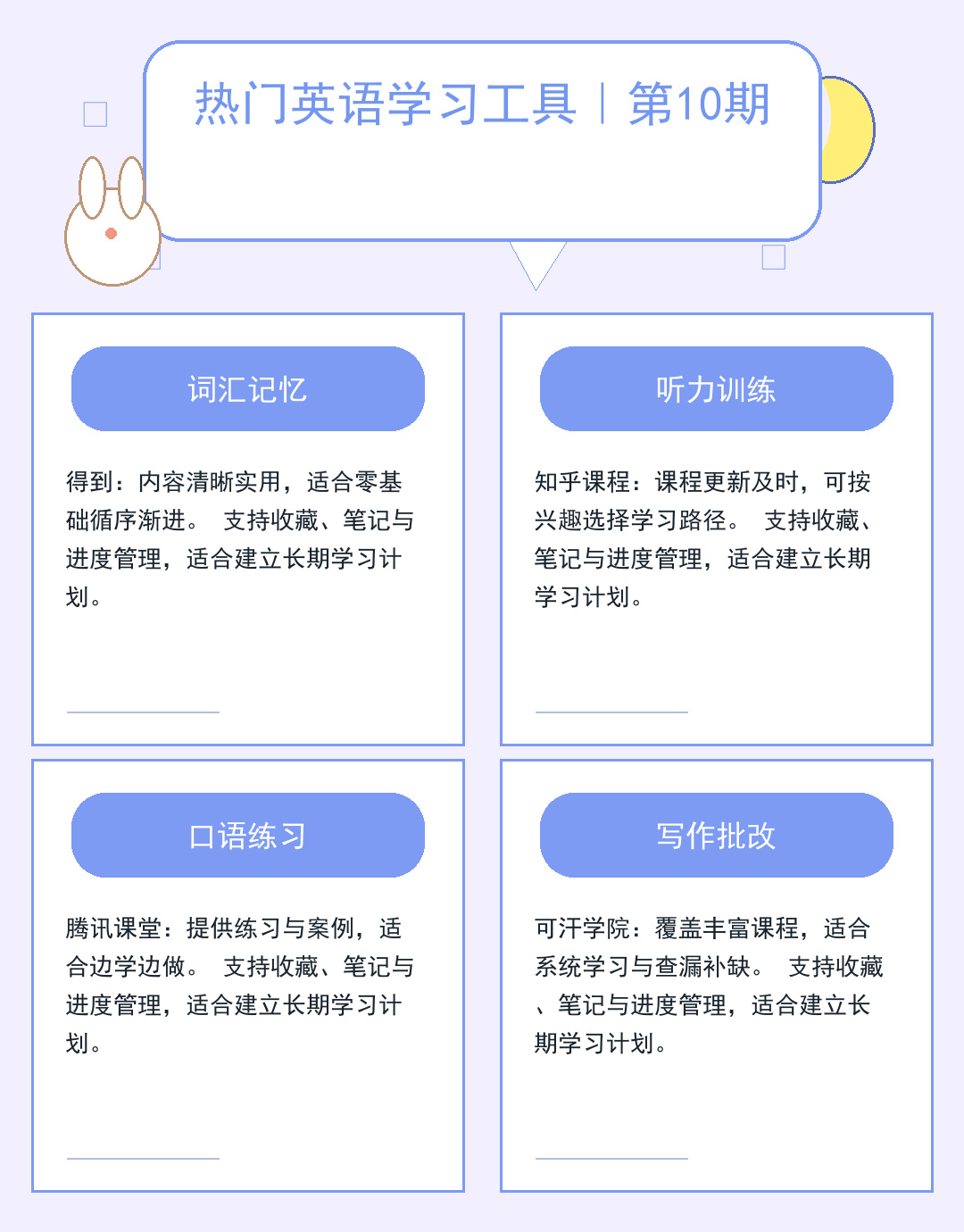 2026服务器配置终极选购指南