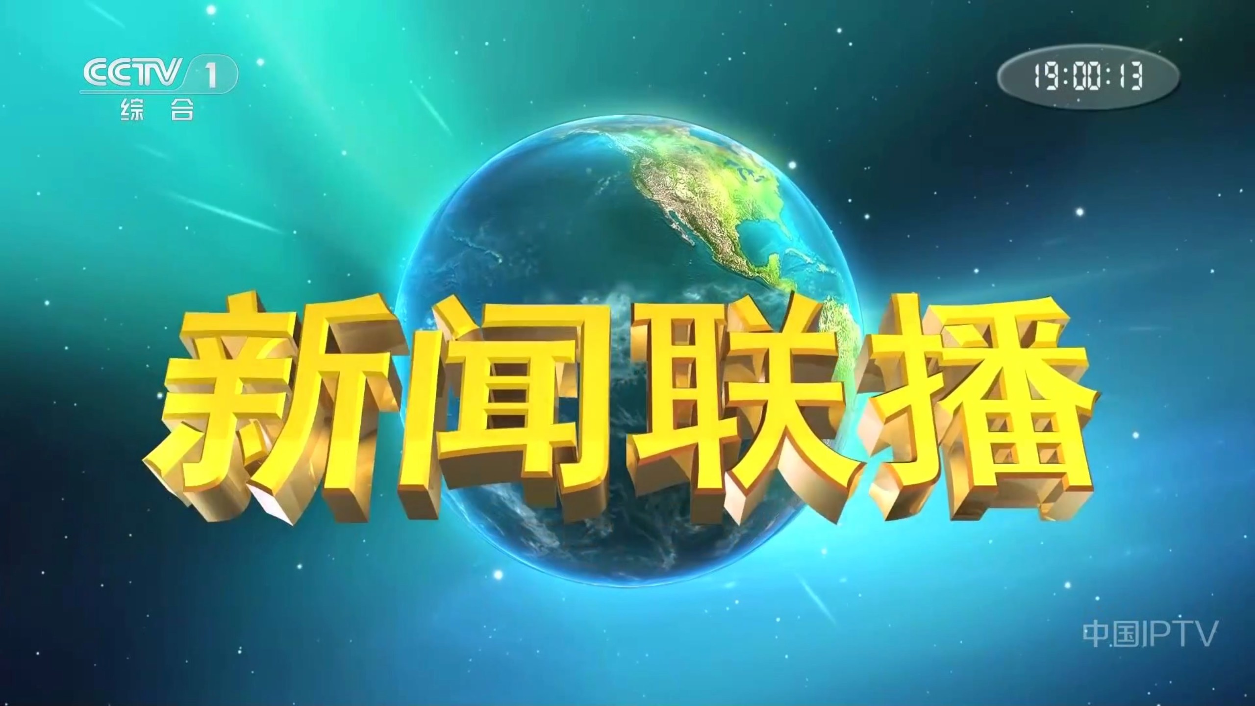 堪萨斯服务器租用：低成本高防方案解析