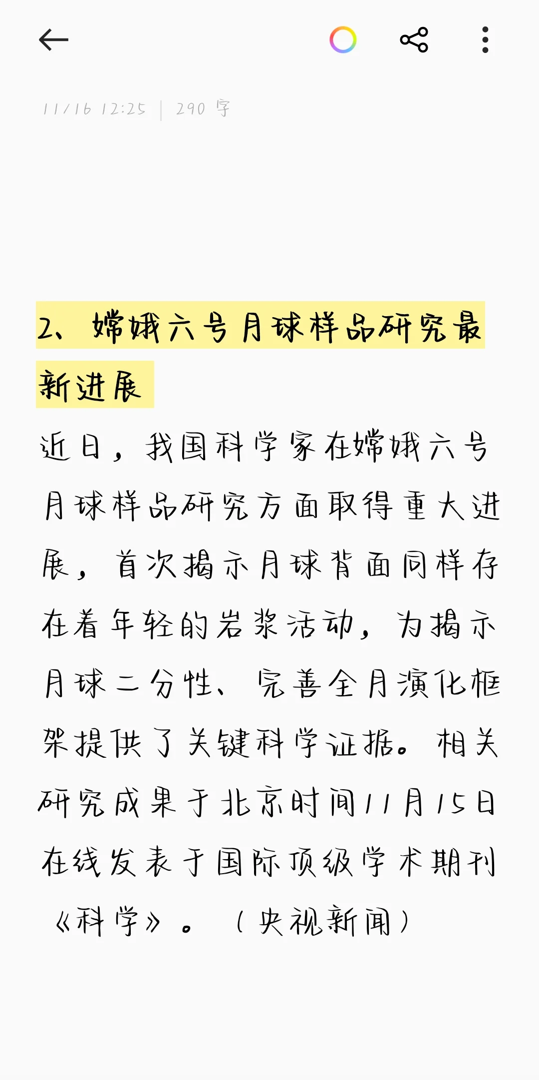 云点播服务器选型指南:性能与成本平衡