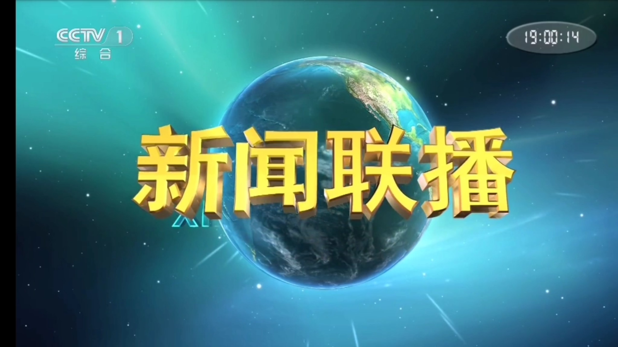 游戏服务器租用避坑指南：性能与价格全解析